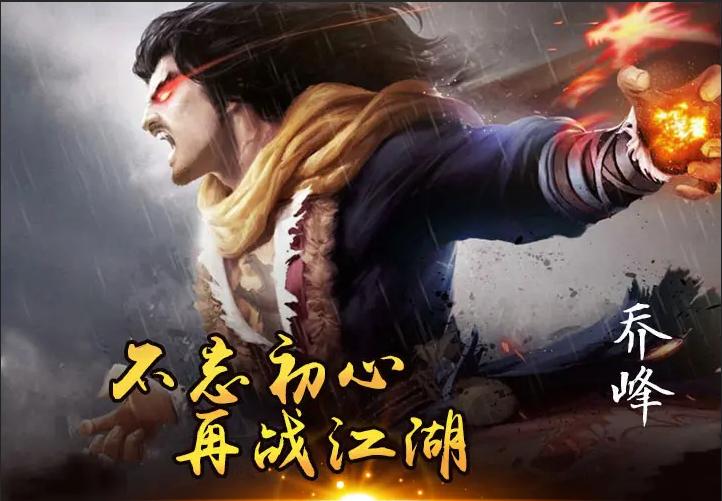 天龙八部发布网，武侠巨作的全新篇章