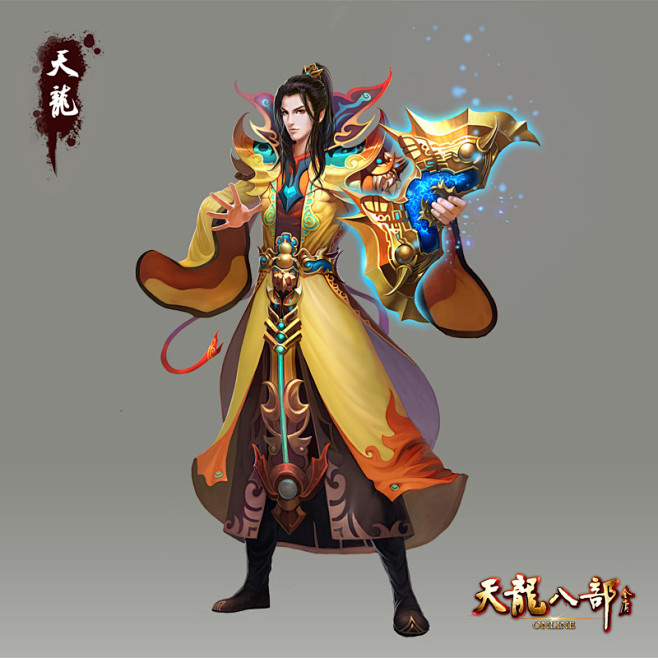 天龙八部发布网，武侠巨作的全新体验